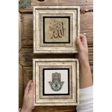 Oscar Stone Decor Decor Çerçeveli Taş Duvar Dekoru Tablo 20X20Cm 2'Li Set (114-414) Fatma Ana Allah 2-2Cdd-033