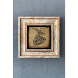 Oscar Stone Decor Dualı Derviş-çerçeveli Taş Tablo 20x20 Cm-wall Decor CDD-40-1207