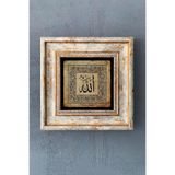 Oscar Stone Decor Fatiha Suresi Hat Yazı Çerçeveli Taş Tablo 20x20 Cm-wall Decor CDD-40-1145