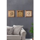 Oscar Stone Decor Masif (Ahşap) Çerçeveli 3'lü Set Taş Tablo Pano 28X28 cm Bereket Duası Allah Seti