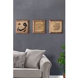 Oscar Stone Decor Masif (Ahşap) Çerçeveli 3'lü Set Taş Tablo Pano 28x28 cm Vav Allah Esmaül Hüsna