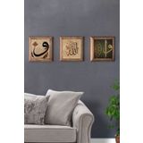 Oscar Stone Decor Masif (Ahşap) Çerçeveli 3'lü Set Taş Tablo Pano 28x28 cm Vav Elif Vav Allah
