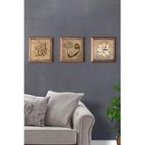 Oscar Stone Decor Masif (Ahşap) Çerçeveli 3'Lü Set Taş Tablo Pano Allah Muhammed Vav Seti 28X28 Cm 3Prmt-40-0524