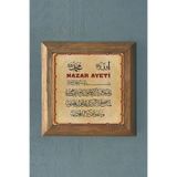 Oscar Stone Decor Masif Çerçeveli Nazar Ayeti Duası Doğaltaş Tablo Pano 28X28 Cm Prmt2020-439