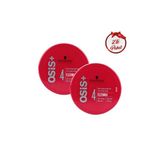 Osis Schwarzkopf Osis Flexwax Tutucu Wax 85 ml 2 Adet