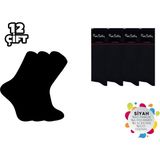 Oskasa Pierre Cardin 525 Orjinal Erkek Termal Havlu Çorap 12'li - Siyah - 40 - 44