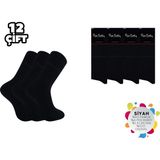 Oskasa Pierre Cardin 527 Orjinal Erkek Termal Havlu Çorap 12'li - Siyah - 40 - 44