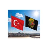 Osmanlı Arması Siyah Bayrağı ve Alpaka Kumaş Türk Bayrağı 2'li Set 70x105cm