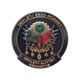 Osmanlı Devlet Arması - Devlet-i Ebed Müddet - 3 Boyut - 3d Arma - Tpu Patch Karışık/çok Renkli Çok Renkli