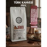 Osmanlı Dibek Türk Kahvesi 500GR - 500 gr