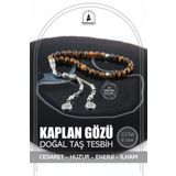 OSMANLI DOĞAL TAŞ Sertifikalı Kaplan Gözü Doğaltaş Tesbih 6 Mm, T204