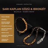 Osmanlı Doğal Taş Sertifikalı Sarı Kaplan Gözü, Bronzit Doğal Taşlı 33'Lük Tesbih Ve Bileklik Takım