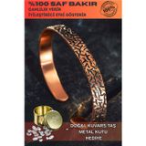Osmanlı Gümüş Ağaç Kabuğu Model 2 Bakır Bileklik El Işçiliği Kelepçe Metal Kutu Kuvars Taşlar Kadın Erkek Bilezik