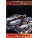 Osmanlı Gümüş Erkek Doğal Taş Tespih - Doğal Kahverengi Kaplangözü Taşlı Ortaboy Tesbih