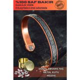 Osmanlı Gümüş Erkek Kadın Bakır Bileklik - Üstü Siyah Hakiki Deri Grek İşlemeli Mıknatıslı Model Metal Kutu Kuvars