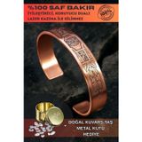 Osmanlı Gümüş Saf Bakır Bileklik Silinmez Koruma Dualı Hz. Süleyman Metal Kutu Kuvars Taş, Kadın Erkek Kelepçe