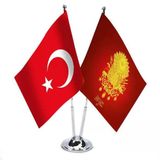 Osmanli Imp. Canakkale Zaferi - 57.Piyade Alay Sancagi Ve Turkiye - Ikili Saten Masa Bayragi Set