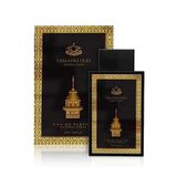 osmanlı oud MAIDEN LOVE Eau de Parfüm 85 ML