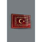 Osmanlı Sancağı Kırımaz İslami Dini Cam Tablo | Şık Duvar Tablosu | Parlak ve Net Görüntü | Kafe ve Ofis İçin | Ev Hediyesi | Dayanıklı Cam Yapı