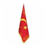 Osmanlı Sancak-Fetih Sancağı-Bayrak-Kelime i Tevhid -Ofis, Toplantı Odaları - Saçaklı Makam Bayrağı