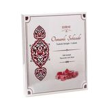 Osmanlı Şehzade 500 gr Gül Aromalı Lokum