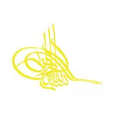 Osmanlı Tuğra Araba Sticker 17X17 Cm Sarı