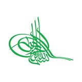 Osmanlı Tuğra Araba Sticker 17X17 Cm Yeşil