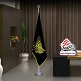 Osmanlı Tuğra Siyah Bayrak -Ofis -Makam-Toplantı Odaları -Direkli -Saçaklı Makam Bayrağı