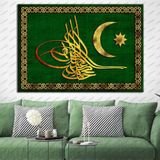 Osmanlı Tuğrası Altın Renk Kanvas Tablo dkmr216 - Premium Kanvas Tablo (70x100cm)