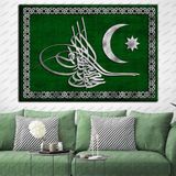 Osmanlı Tuğrası Gümüş Renk Kanvas Tablo dkmr217 - Modern Duvar Tablosu (50x70cm)