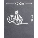 Osmanlı Tuğrası Sticker - Araba Oto Motosiklet Karavan Cam Araç Sticker -00343 40x28 Cm