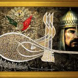 Osmanlı Tuğrası ve Fatih Sultan Mehmet Han Motifli Kanvas Tablo DBSANAT1311813