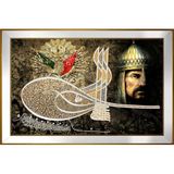 Osmanlı Tuğrası ve Fatih Sultan Mehmet Han Motifli Kanvas Tablo DBSANAT1311913