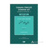 OSMANLI TÜRKÇESI ÖĞRENIM SETI 4 - SEVIYE ORTA VATAN YAHUT SILISTRE - NAMIK KEMAL
