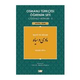 OSMANLI TÜRKÇESI ÖĞRENIM SETI 5 - İLERI SEVIYE MAVI VE SIYAH - HALID ZIYA