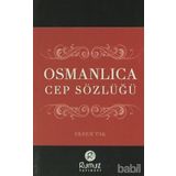 Osmanlıca Cep Sözlüğü - Elmalılı Hasan Efendizade Arif