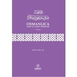 Osmanlıca Sarf ve Nahiv Dersleri 3. Kısım - El-Hac Hafız Ali