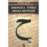OSMANLICA-TÜRKÇE OKUMA METINLERI - BAŞLANGIÇ SEVIYESI-3 - HASAN BABACAN
