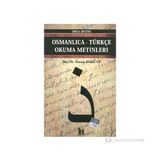 OSMANLICA-TÜRKÇE OKUMA METINLERI - ORTA SEVIYE-1 - HASAN BABACAN