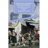 Osmanlı'da Modern İktisadın İzinde 2: İlm-i Servet Veyahud İlm-i İktisat