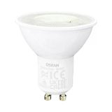Osram 4,5W Lvpar1650 36D Led Çanak Ampul Gu10 Duy 6500K (Beyaz)