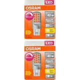 Osram 4W (40W) 2700K (Sarı Işık) G9 Duylu Dim Edilebilir Led Kapsül Ampul (2 Adet)