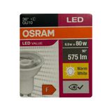 Osram 6.9W (80W) 2700K (Sarı Işık) Gu10 Duylu Led Spot Ampul