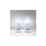 Osram Gece Görüşünde Sıkıntı Yaşayanlar H7 Night Breaker Laser %150 Daha Fazla Işık (2'Li Kutu)