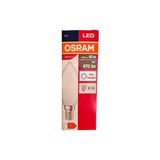 Osram Led Value 4.9W Mum Beyaz Işık E-14 Ampul 470 lm - Sıcak Beyaz