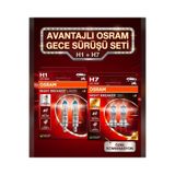 Osram Night Breaker İkili Ampul Seti | H1 Laser % 150 H7 220 %220'ye Varan Fazla Işık Halojen Oto Far Ampulü (2+ 2 Adet)