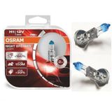 Osram Night Breaker Laser H1 Ampul Takımı %150 Daha Fazla Işık