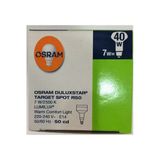 Osram R50 - 7w=40w Sarı 2500 Kelvin TASARRUFLU LAMBA - E14 İNCE DUYLU SPOT AMPUL
