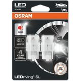 Osram T20 Dipsiz Tek Devreli Kırmızı LED Ampul 12V 7505DRP (1 Takım-2 Adet) - Altın