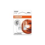 Osram W5w Yeni Nesil T10 Dipsiz Park Ampulü 12v 5w 2Lİ